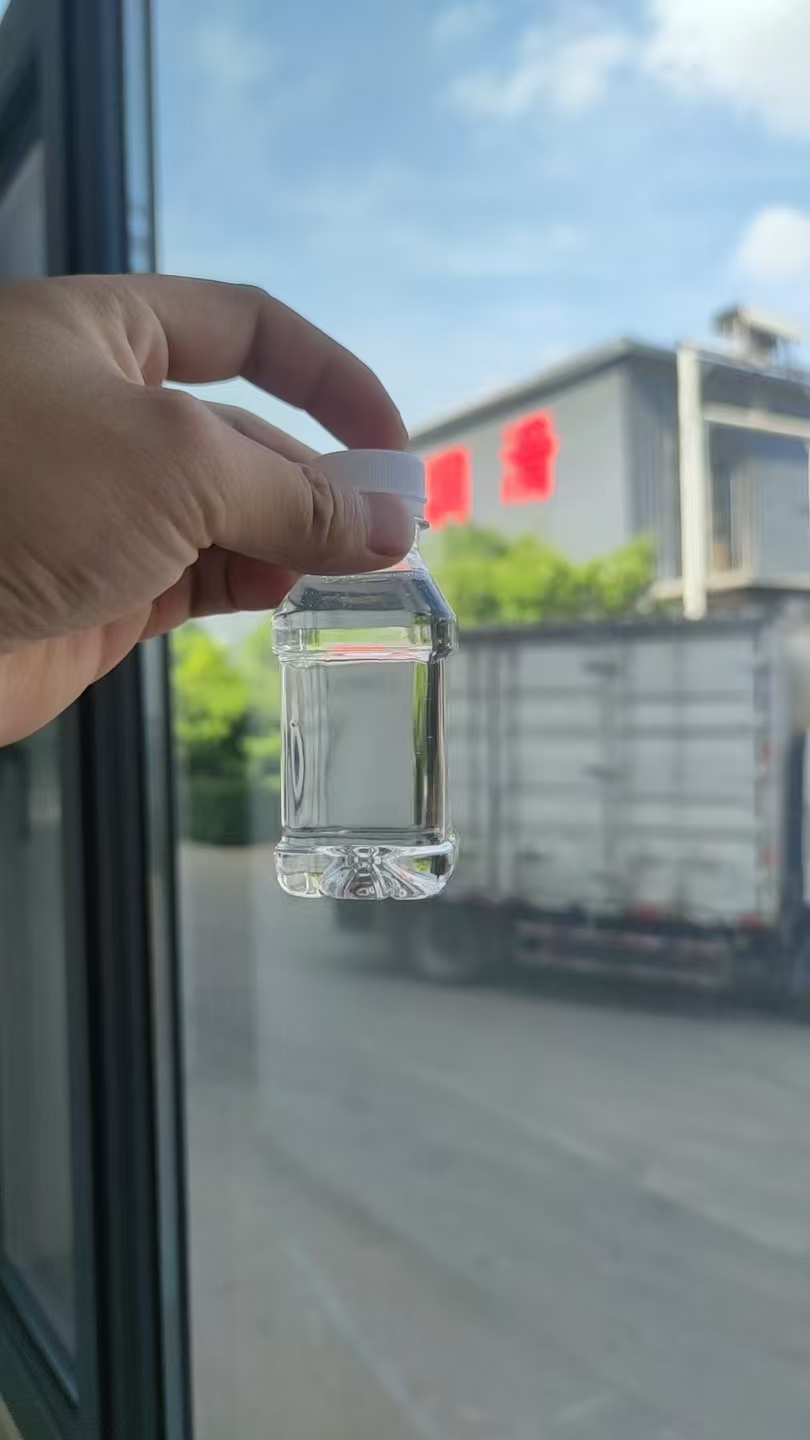 150N product sample